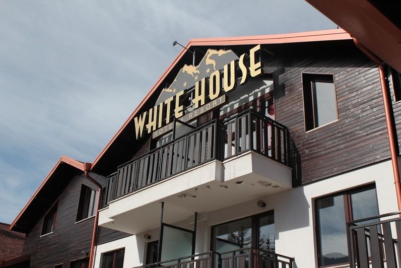 White House Hotel 보로베츠 외부 사진